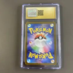 2022 Pokemon Japanese Charizard VStar VStar Universe 014/172 CGC Pristine 10 - Image 2