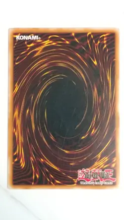 Brain Control YSD-EN031. *1st Edition* Lightly Played - Image 2