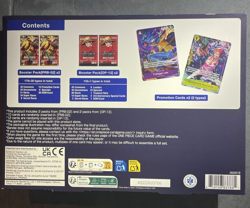 One Piece Card Game Illustration Box Vol. 6 - NEW SEALED - Image 3