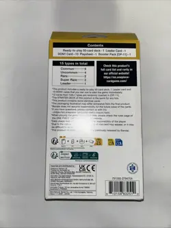One Piece Starter Deck 28: GREEN/YELLOW Yamato New Sealed - Image 2