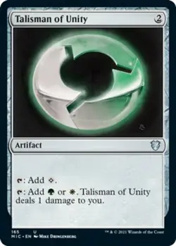 Talisman of Unity NM, English MTG Innistrad: Midnight Hunt - Image 1
