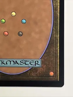 MTG Eerie Interlude ** Kaldheim Commander ** English - Image 3