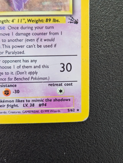 Gengar 5/62 Holo Rare Fossil Pokemon Card - HP - Image 4