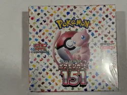 SEALED Pokemon Japanese 151 Booster Box - Small dent - Image 1
