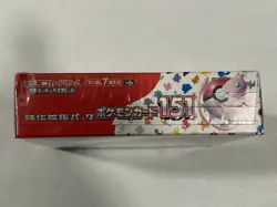 SEALED Pokemon Japanese 151 Booster Box - Small dent - Image 4