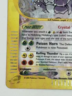Pokemon TCG Nidoking Crystal 150/147 Aquapolis Holo E-Reader - Image 5