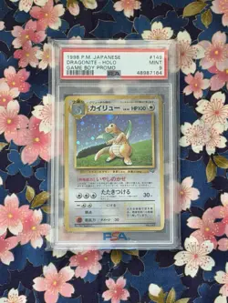 1998 POKEMON JAPANESE PROMO GAME BOY #149 DRAGONITE HOLO PSA 9 - Image 1
