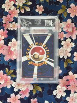 1998 POKEMON JAPANESE PROMO GAME BOY #149 DRAGONITE HOLO PSA 9 - Image 2
