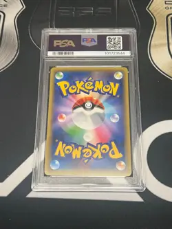 2016 Pokemon JP Darkrai 1st Ed. Myth. & Leg. Dream Shine Coll. CP5 #024 PSA 10 - Image 2