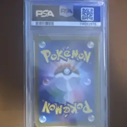 2024 Pokemon Eevee ex 224/187 Sv8a Terastal Fest EX Holo Special Art Rare PSA 10 - Image 2