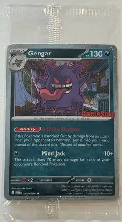 Gengar Gamestop Exclusive Promo 050/088 Pokemon TCG Perfect Order (Sealed) - Image 1
