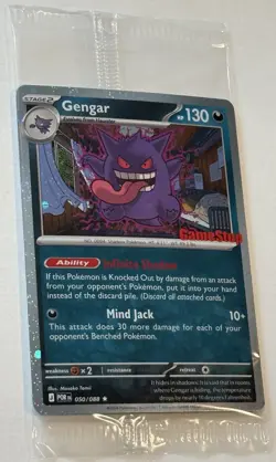 Gengar Gamestop Exclusive Promo 050/088 Pokemon TCG Perfect Order (Sealed) - Image 2