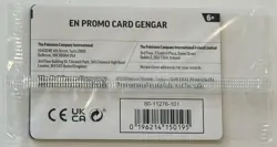 Gengar Gamestop Exclusive Promo 050/088 Pokemon TCG Perfect Order (Sealed) - Image 3