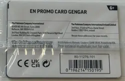Gengar Gamestop Exclusive Promo 050/088 Pokemon TCG Perfect Order (Sealed) - Image 4