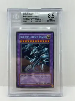 Yu-Gi-Oh! Blue Eyes Ultimate Dragon - Beckett - JMP-EN005 2006 Ultimate Edition - Image 1