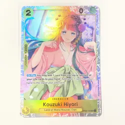 Kouzuki Hiyori OP06-106 SR One Piece Wings Of The Captain English - Image 1