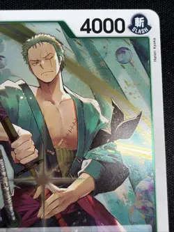 One Piece TCG The Best Vol. 2 PRB-02 - Roronoa Zoro R PRB02-006 - English NM - Image 3