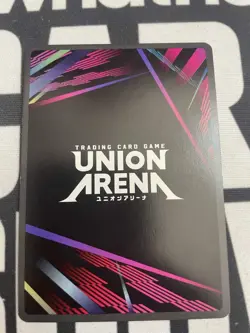 SUNG JINWOO SR UE17BT/SLG-1-048 UNION ARENA SOLO LEVELING PACK FRESH - Image 2