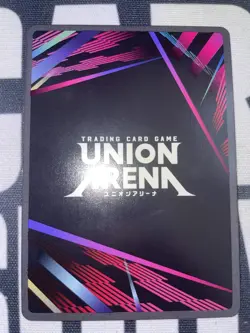 SUNG JINWOO SR UE17BT/SLG-1-048 UNION ARENA SOLO LEVELING PACK FRESH - Image 3