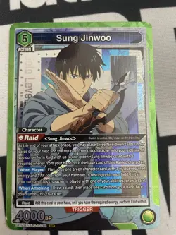 SUNG JINWOO SR UE17BT/SLG-1-048 UNION ARENA SOLO LEVELING PACK FRESH - Image 1