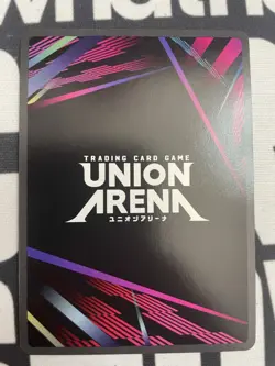 SUNG JINWOO SR UE17BT/SLG-1-048 UNION ARENA SOLO LEVELING PACK FRESH - Image 3
