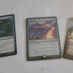 Magic: The Gathering Japanese 3 Card Lot - Minsc and Boo, fierce guardianship - Image 1