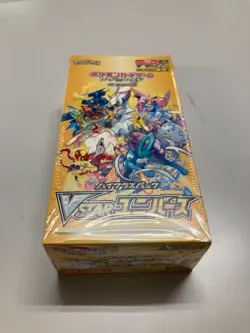 Pokemon Card VSTAR Universe Booster Box Japanese High Class Pack Sealed S12a - Image 1