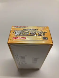 Pokemon Card VSTAR Universe Booster Box Japanese High Class Pack Sealed S12a - Image 2