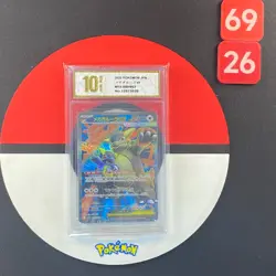 2025 Pokemon Card m1S 080/063 Mega-Kangaskhan ex SR Mega Symphonia Grade10 - Image 1