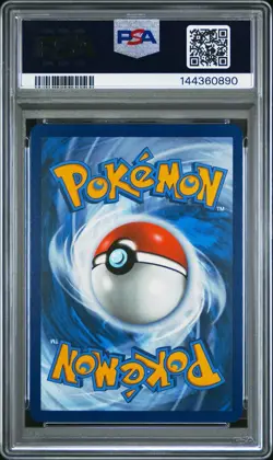 2025 Pokemon Destined Rivals #183 Yanma Illustration Rare PSA 10 Gem Mint Card - Image 2
