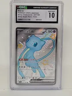 CGC 10 Japanese Mew ex SSR Shiny Treasure ex sv4a Gem Mint Pokemon Card (G4A) - Image 1