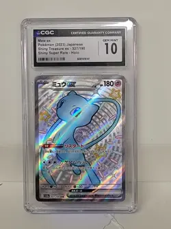 CGC 10 Japanese Mew ex SSR Shiny Treasure ex sv4a Gem Mint Pokemon Card (G4A) - Image 2