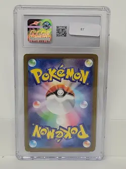 CGC 10 Japanese Mew ex SSR Shiny Treasure ex sv4a Gem Mint Pokemon Card (G4A) - Image 3