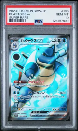Pokemon Graded Card - PSA Gem Mint 10 Blastoise 186/165 SR - S&V 151 Japanese - Image 1