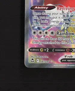 Ho-Oh V 187/195 Silver Tempest Full Art Ultra Rare Holo Pokemon Card NM - Image 5