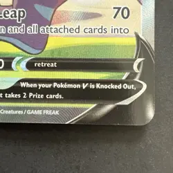Pokemon Mew V Holo Alternative Art Ultra Rare TCG Fusion Strike Card 251/264 NM! - Image 4