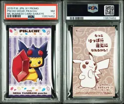 2015 POKEMON JPN STRONG CUTE PIKACHU MEGA YAMIRAMI BUSINESS CARDS PIKACHU PSA 7 - Image 3