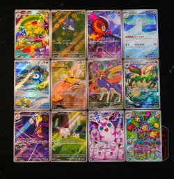 12 PCS M2 AR FULL SET | Piplup AR M2 085/080 Pokemon Card Japanese #5 - Image 1
