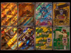 CSV4C AR Full Set (8Cards) Pokemon Card Chinese NM #11 - Image 1