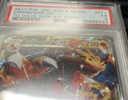 2017 PSA 5 Pokemon Japanese Battle Rainbow Charizard GX Card SM3H 011/051 POP 1 - Image 3