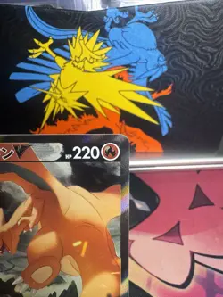 Charizard v Holo Card 014/100 S9 Star Birth Series (Japanese) - Image 3