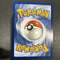 Pokemon Perfect Order - Mega Skarmory ex Ultra Rare 106/088 - Image 2