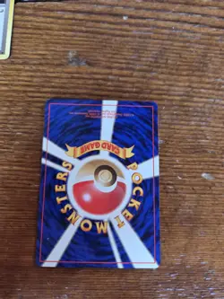 Koffing No.109 Japanese Base Set Pocket Monster pokemon - Image 2