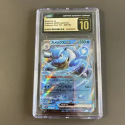 2023 Pokemon Japanese Blastoise EX 009/165 CGC Pristine 10 - Image 1