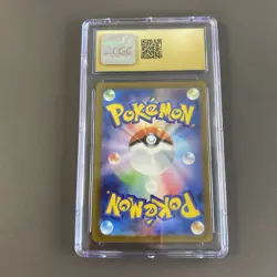 2023 Pokemon Japanese Blastoise EX 009/165 CGC Pristine 10 - Image 2