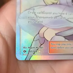 Pokemon Lillie Ultra Rare Full Art Holo Trainer 147/149 SM Base Set Mizutani - Image 3