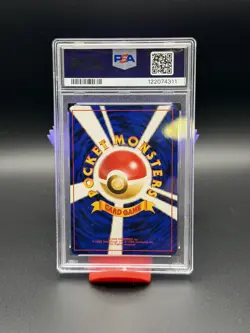 Squirtle #37 - 1999 Pokemon Japanese Squirtle Deck - PSA 9 - Image 2