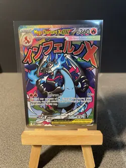 Pokemon Mega Charizard X ex 023 Me: Mega Evolution Black Star Promo Holo NM - Image 1