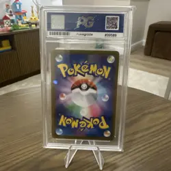 Mewtwo 183/165 Art Rare - 151 Japanese Pokemon TCG - PG 10 GEM MINT! PSA 10 pot - Image 2