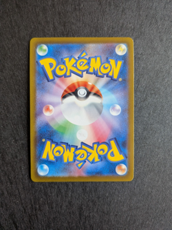 Palkia LV.X Holo DP3 1st Edition Constructed Standard Deck Japanese Pokemon NM - Image 2